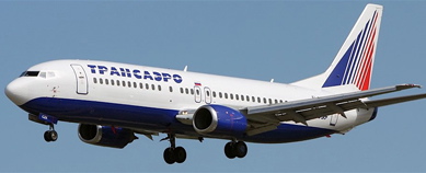 Boeing 737 de Transaero, fotografiado al llegar al aeropuerto de Girona