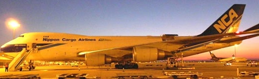 Boeing 747-400F de Nippon Cargo Airlines, esta mañana en Barcelona - El Prat