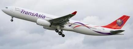 A330 TransAsia