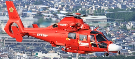 Foto: Eurocopter