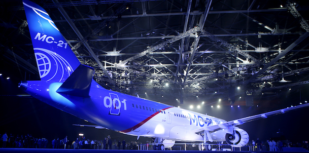 Irkut Corporation