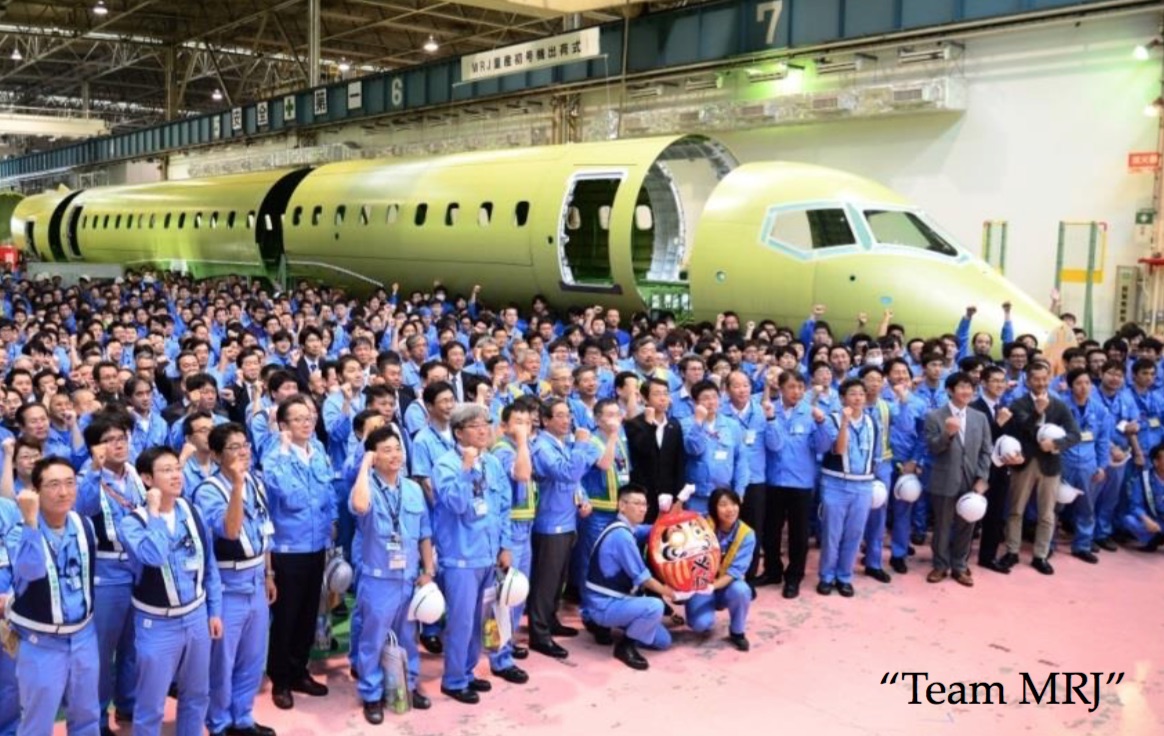 Mitsubisji Aircraft Corporation