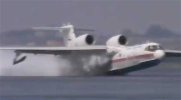 beriev