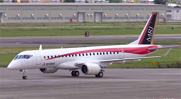 El MRJ, en el aeropuerto de Nagoya