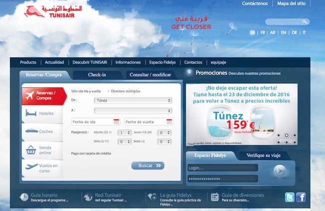 Portada de la versión en español de la web de Tunisair