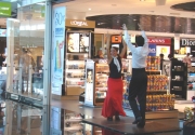 Baile flamenco en la T1