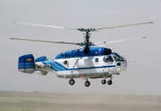 Kamov