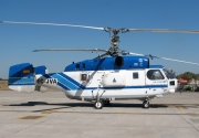 Kamov