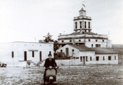Torre Gorina
