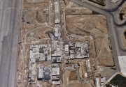 Terminal 1 Barcelona