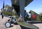 Polikarpov I-153
