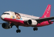 Airbus A319