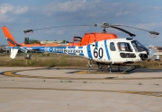 Aérospatiale