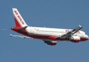 Airbus A320