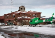 Aérospatiale