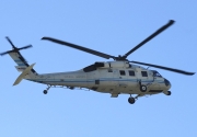Sikorsky