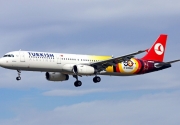 Airbus A321