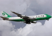 Boeing 747