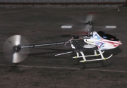 Aeromodelismo