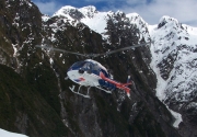 Aérospatiale