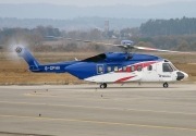 Sikorsky Helibus