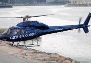 Aérospatiale